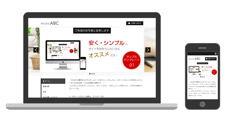 EC-CUBEの構築・バージョンアップ