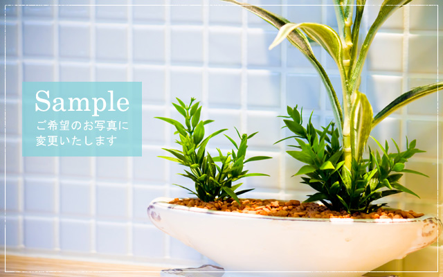 サンプルテンプレート